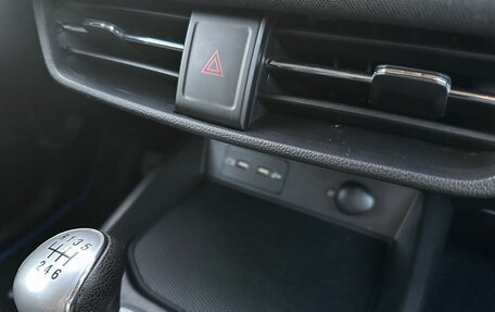 Haval Jolion, 2024 год, 1 799 000 рублей, 23 фотография