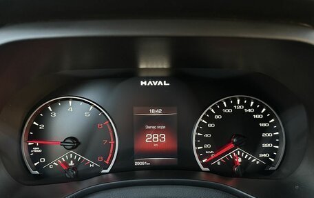 Haval Jolion, 2024 год, 1 799 000 рублей, 28 фотография