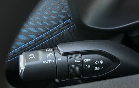 Haval Jolion, 2024 год, 1 799 000 рублей, 30 фотография