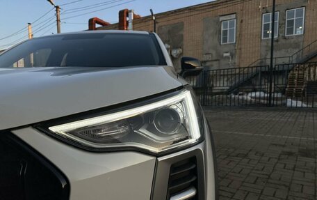 Haval Jolion, 2024 год, 1 799 000 рублей, 35 фотография