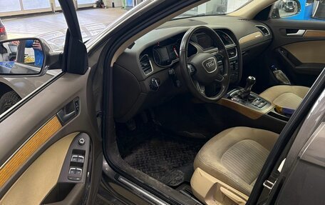 Audi A4, 2014 год, 1 650 000 рублей, 2 фотография