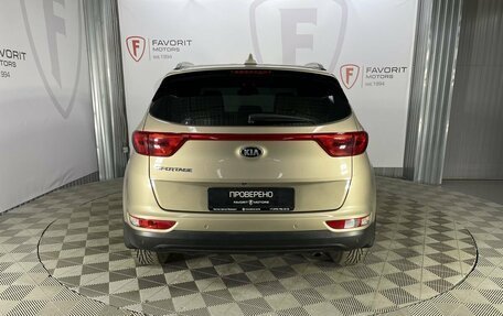 KIA Sportage IV рестайлинг, 2018 год, 1 900 000 рублей, 3 фотография