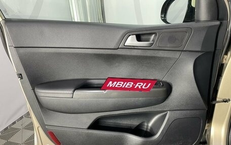 KIA Sportage IV рестайлинг, 2018 год, 1 900 000 рублей, 8 фотография