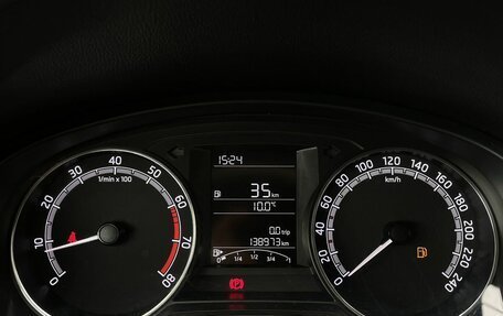 Skoda Rapid I, 2018 год, 1 180 000 рублей, 14 фотография