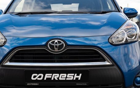 Toyota Sienta II, 2018 год, 1 575 000 рублей, 6 фотография