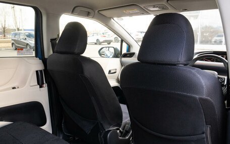 Toyota Sienta II, 2018 год, 1 575 000 рублей, 17 фотография