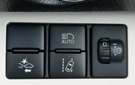 Toyota Sienta II, 2018 год, 1 575 000 рублей, 23 фотография