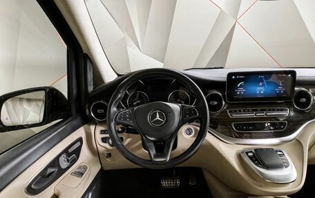 Mercedes-Benz V-Класс, 2021 год, 7 500 000 рублей, 19 фотография