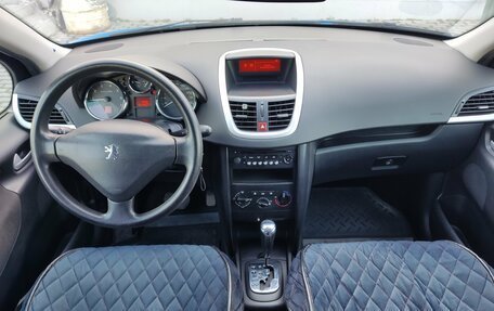 Peugeot 207 I, 2007 год, 499 000 рублей, 8 фотография