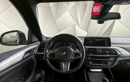 BMW X4, 2020 год, 5 600 000 рублей, 14 фотография