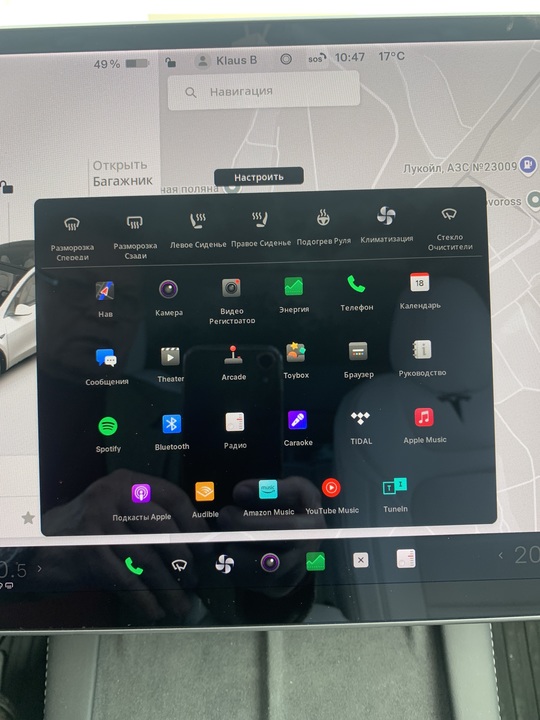 Tesla Model Y I, 2021 год, 4 400 000 рублей, 22 фотография