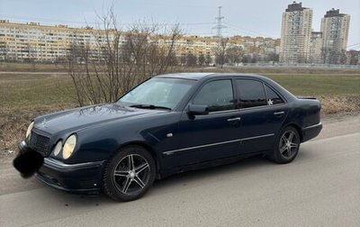 Mercedes-Benz E-Класс, 1998 год, 275 000 рублей, 1 фотография