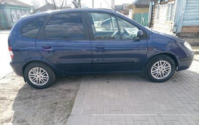 Renault Scenic III, 2003 год, 235 000 рублей, 1 фотография