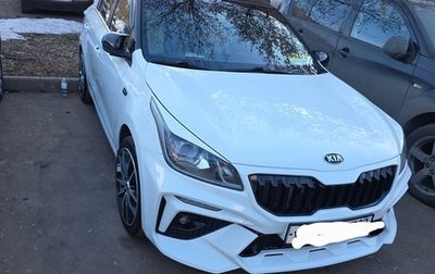 KIA Rio IV, 2017 год, 1 350 000 рублей, 1 фотография
