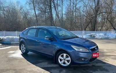 Ford Focus II рестайлинг, 2008 год, 480 000 рублей, 1 фотография