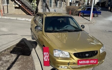 Hyundai Accent II, 2007 год, 249 000 рублей, 1 фотография