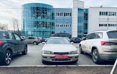 Toyota Corona EXiV II (ST200), 1995 год, 350 000 рублей, 1 фотография