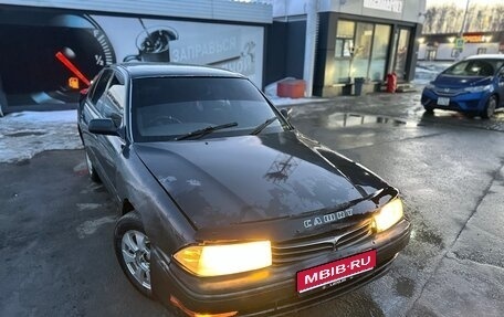 Toyota Camry V30, 1993 год, 133 000 рублей, 1 фотография