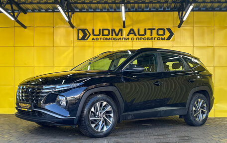 Hyundai Tucson, 2021 год, 3 299 000 рублей, 1 фотография