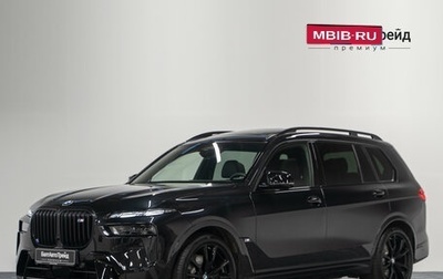 BMW X7, 2025 год, 21 490 000 рублей, 1 фотография