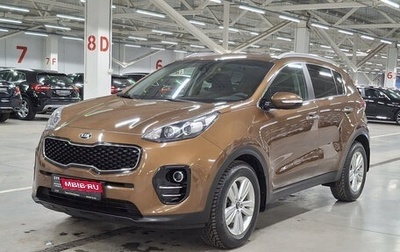 KIA Sportage IV рестайлинг, 2016 год, 1 999 000 рублей, 1 фотография