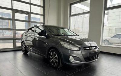 Hyundai Solaris II рестайлинг, 2011 год, 700 000 рублей, 1 фотография