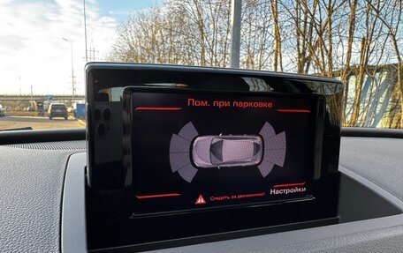 Audi Q3, 2012 год, 1 290 000 рублей, 16 фотография