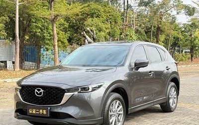 Mazda CX-5 II, 2025 год, 2 343 229 рублей, 1 фотография