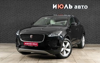 Jaguar E-Pace, 2018 год, 3 000 000 рублей, 1 фотография