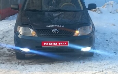 Toyota Corolla, 2006 год, 700 000 рублей, 1 фотография