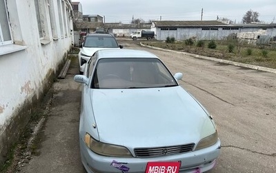 Toyota Mark II VIII (X100), 1995 год, 500 000 рублей, 1 фотография