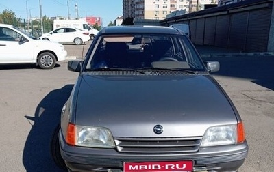 Opel Kadett E рестайлинг, 1989 год, 350 000 рублей, 1 фотография