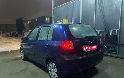 Hyundai Getz I рестайлинг, 2006 год, 485 000 рублей, 1 фотография