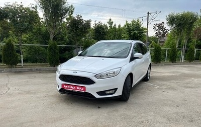 Ford Focus III, 2018 год, 1 200 000 рублей, 1 фотография