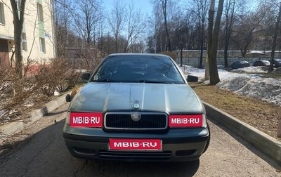 Skoda Octavia IV, 1998 год, 250 000 рублей, 1 фотография