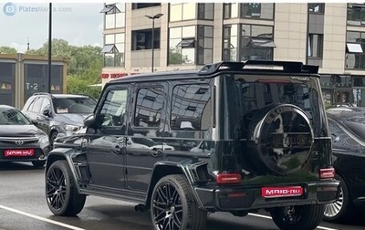 Mercedes-Benz G-Класс W463 рестайлинг _iii, 2020 год, 13 000 000 рублей, 1 фотография