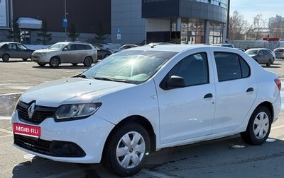 Renault Logan II, 2017 год, 395 000 рублей, 1 фотография