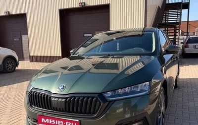 Skoda Octavia IV, 2021 год, 1 785 000 рублей, 1 фотография