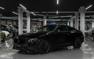 Mercedes-Benz E-Класс, 2019 год, 3 880 000 рублей, 1 фотография