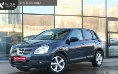 Nissan Qashqai, 2007 год, 693 000 рублей, 1 фотография