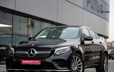 Mercedes-Benz GLC Coupe, 2017 год, 3 699 000 рублей, 1 фотография
