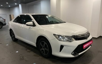 Toyota Camry, 2017 год, 2 140 000 рублей, 1 фотография