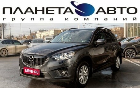 Mazda CX-5 II, 2014 год, 1 695 000 рублей, 1 фотография