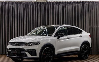 Geely Tugella FY11, 2023 год, 2 695 000 рублей, 1 фотография