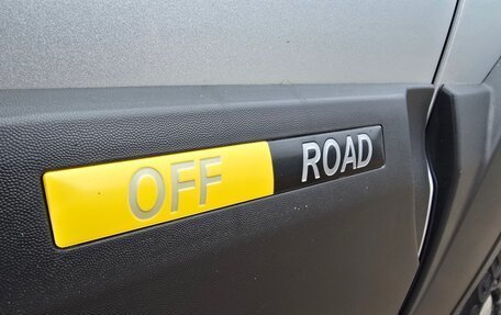 Chevrolet Niva I рестайлинг, 2016 год, 635 000 рублей, 22 фотография