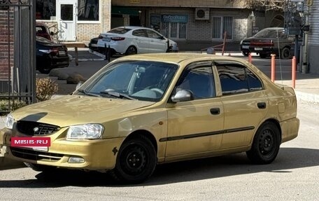 Hyundai Accent II, 2007 год, 249 000 рублей, 2 фотография
