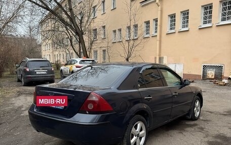 Ford Mondeo III, 2004 год, 190 000 рублей, 7 фотография