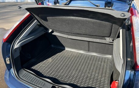 Ford Focus II рестайлинг, 2008 год, 480 000 рублей, 11 фотография