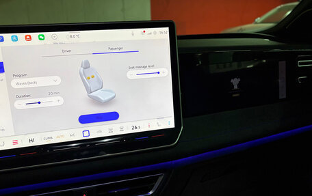 Volkswagen Tiguan, 2026 год, 4 745 000 рублей, 25 фотография