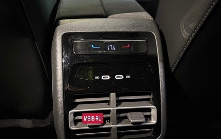 Volkswagen Tiguan, 2026 год, 4 745 000 рублей, 33 фотография